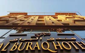 Al Buraq Hotel